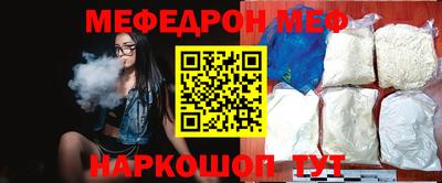 синтетический гашиш Лесосибирск