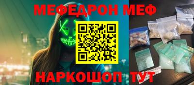 мдпв Малгобек