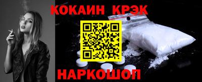 мдпв Малгобек