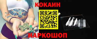 мдпв Малгобек