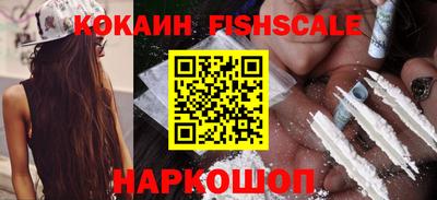 прущая мука Малоярославец