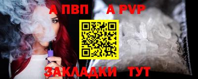 прущая мука Малоярославец