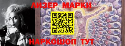 прущая мука Малоярославец