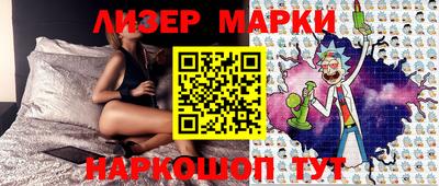прущая мука Малоярославец