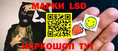 прущая мука Малоярославец