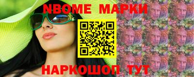 мдпв Малгобек