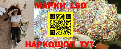 амфетамин Мариинск