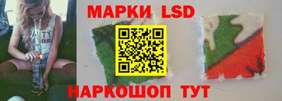 мдпв Малгобек