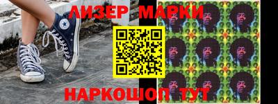 прущая мука Малоярославец
