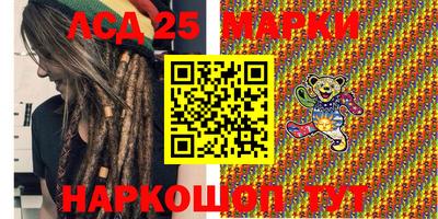 мдпв Малгобек