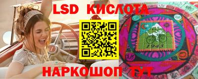 амфетамин Мариинск