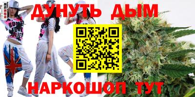 мдпв Малгобек