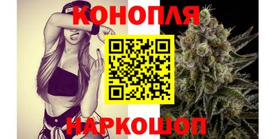 амфетамин Мариинск