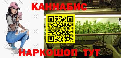 мдпв Малгобек