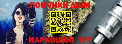 прущая мука Малоярославец