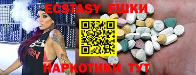 прущая мука Малоярославец