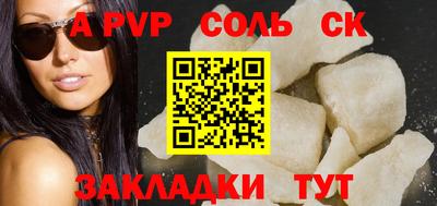 мдпв Малгобек