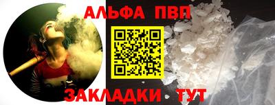 прущая мука Малоярославец
