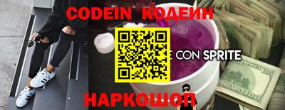 мдпв Малгобек