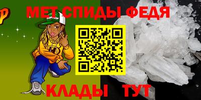 прущая мука Малоярославец