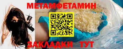 мдпв Малгобек