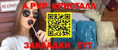 прущая мука Малоярославец