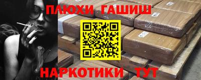 прущая мука Малоярославец
