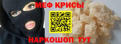 мдпв Малгобек